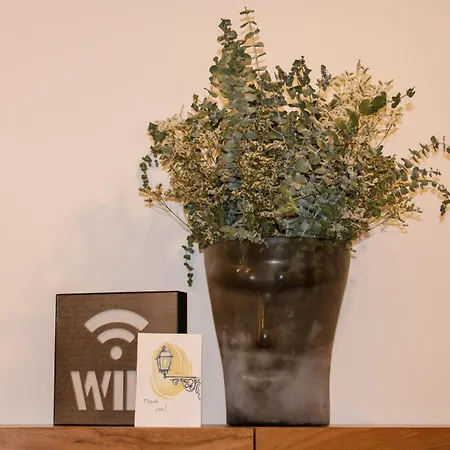 Casa Dos Cucos * Ericeira